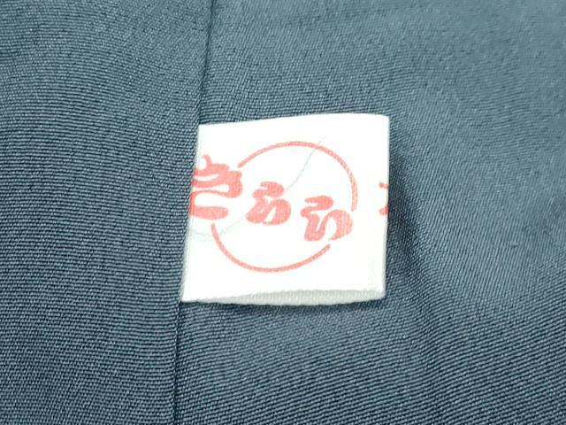 平和屋着物●極上　小紋　型染め　牡丹　仙斎茶色地　逸品　CZAA4466s6_8