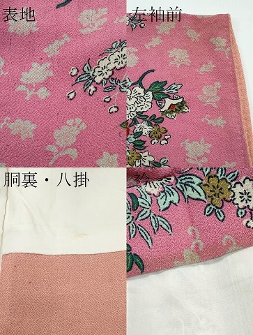平和屋着物∵極上　アンティーク　大正ロマン　女の子　十三参り　子供　祝着　草花文　鬼しぼ縮緬　蘇芳香色地　逸品　CZAA4550s6_7