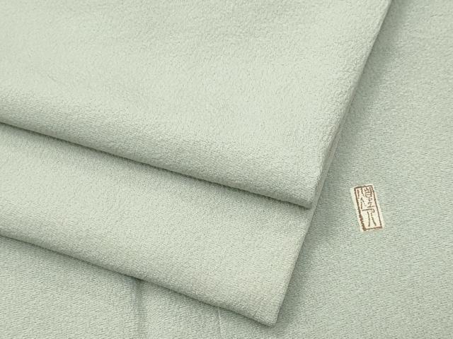 平和屋着物●極上　本加賀友禅作家　由水煌人監修　色無地　鶸茶色　逸品　CZAA4607s6