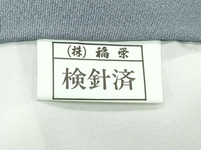 平和屋着物●極上　伝統工芸士　加賀友禅作家　吉田淳子　色無地　豆がら茶色　逸品　未使用　CZAA4617s6_8