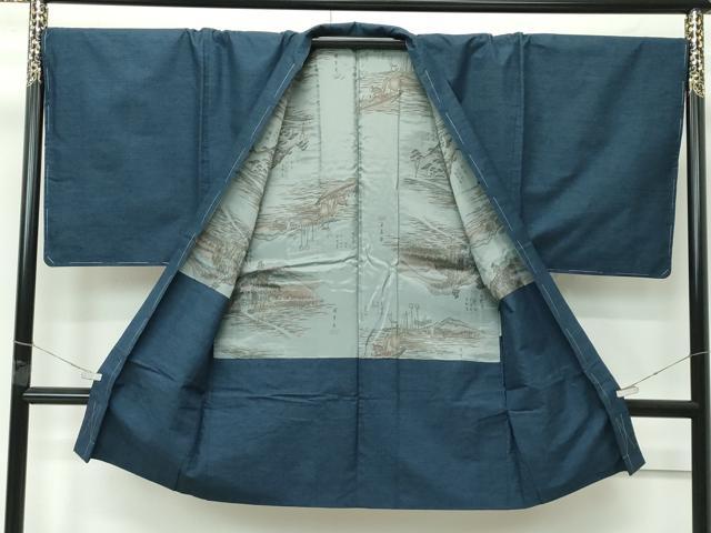 平和屋着物○極上 男性 紬 アンサンブル キングサイズ 霞文 逸品 未