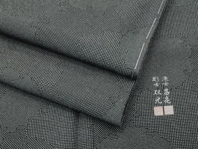平和屋着物●極上　江戸小紋　彫士：双光　染士：昌亮　雪輪文様　鮫小紋柄　行儀　角通し　黒地　逸品　未使用　CZAA4765s6