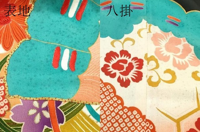 平和屋着物●極上　アンティーク　大正ロマン　振袖　駒刺繍　檜扇吉祥花文　暈し染め　金彩　逸品　CZAA4775s6_9