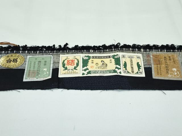 平和屋着物●極上　本場結城紬　重要無形文化財　80亀甲　奥順　鳥　証紙付き　逸品　CZAA4786s6_7