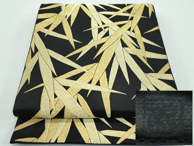 平和屋本店●最高級　人間国宝　北村武資　煌彩錦　六通柄袋帯　笹　黒地　金糸　逸品　CZAA4801s6