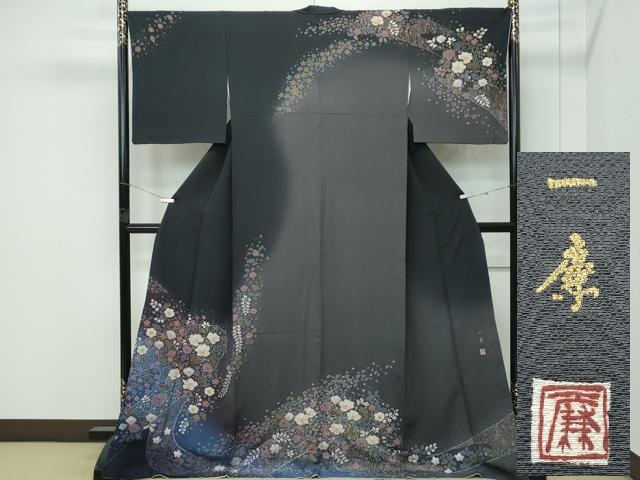 平和屋着物●極上　吉乃一廉　幻の辻が花　絞り　暈し染め　黒地　金彩　逸品　CZAA4865s6
