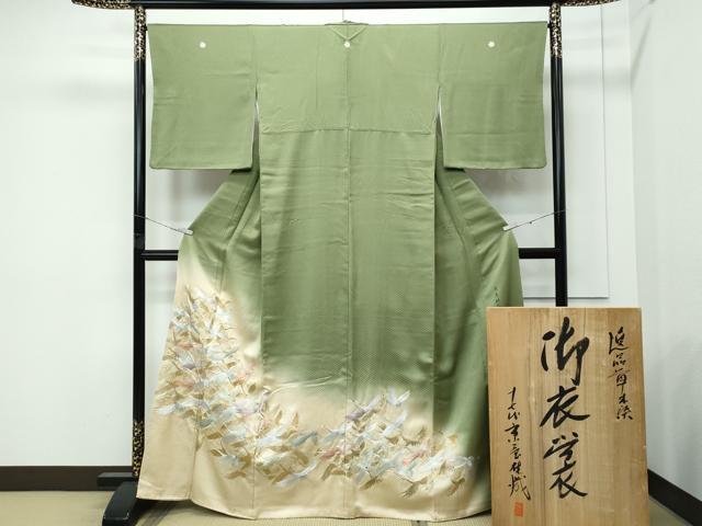 平和屋本店●極上 十七代京屋林蔵 色留袖 総刺繍 中国三大刺繍 相良刺繍 草木染 飛鶴文様 暈し染め 金糸 海松色地 共箱付 逸品 CZAA4866s6