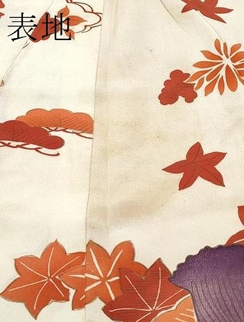 平和屋本店●極上　アンティーク　大正ロマン　振袖　駒刺繍　鼓草花文　暈し染め　金糸　逸品　CZAA4909s6_8