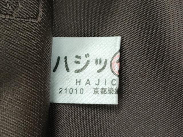平和屋着物●極上　西陣の名門　加納幸謹製　六通柄袋帯　丸文　銀糸　逸品　CZAA4937s6_6