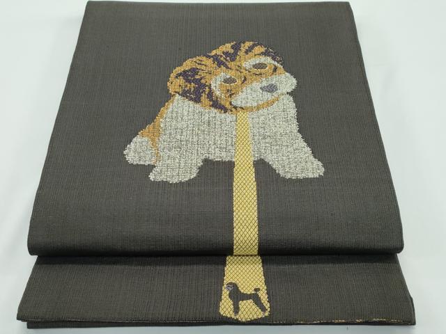 平和屋着物●極上　九寸開き名古屋帯　紬地　犬　逸品　CZAA4959s6