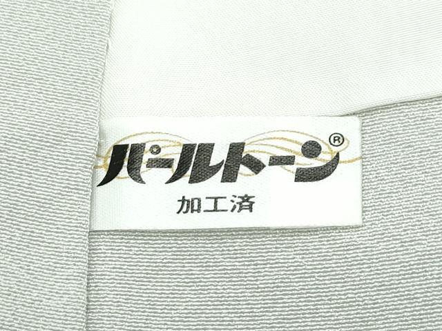 平和屋着物●極上　十日町友禅作家　阿部佳雪　訪問着　草花文　暈し染め　柳鼠色地　逸品　CZAA4972s6_7