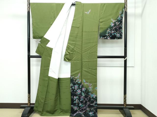 平和屋着物○極上 染色作家 斉藤三才 三才鳥 訪問着 枝花文 暈し染め