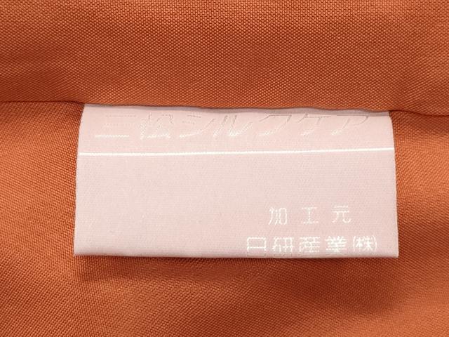 平和屋着物●極上　国指定重要無形文化財　本場久米島紬　手織　黒地　逸品　CZAA4992s6_8