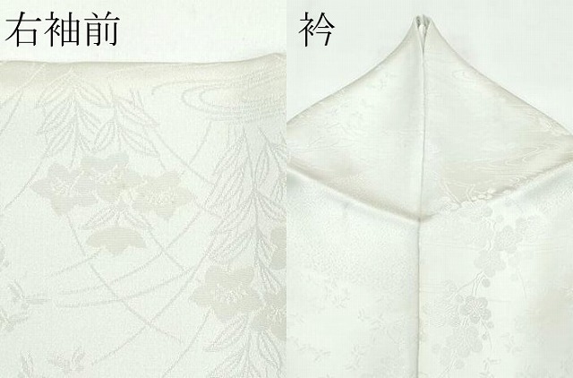平和屋着物●極上　色無地　砂色　流水草花地紋　逸品　CZAA4996s6_9