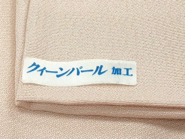 平和屋本店●極上　訪問着　総刺繍　中国三大刺繍　相良刺繍　花松文　金糸　香色地　逸品　CZAA5019s6_7