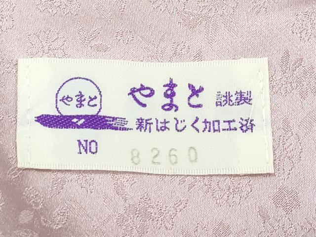平和屋着物●極上 越後十日町の一流染匠 桐屋・翠山工房 訪問着 辻が花 絞り 暈し染め 銀彩 アンバーローズ色地 やまと誂製 逸品CZAA5022s6_7