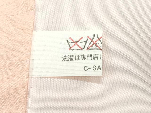 平和屋着物[]極上　女の子　祝着　産着　初着　のしめ　長襦袢セット　お宮詣り　檜扇花鳥文　逸品　CZAA5033s6_5