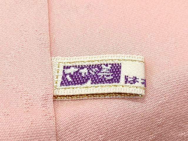 平和屋着物●極上　色無地　赤香色　草花丸地紋　さが美扱い　逸品　CZAA5042s6_9