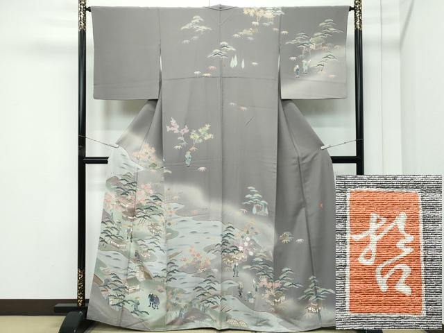 平和屋着物●極上　十日町　加賀草木友禅の第一人者　田村哲彦　訪問着　人物風景文　暈し染め　煤色地　逸品　CZAA5072s6