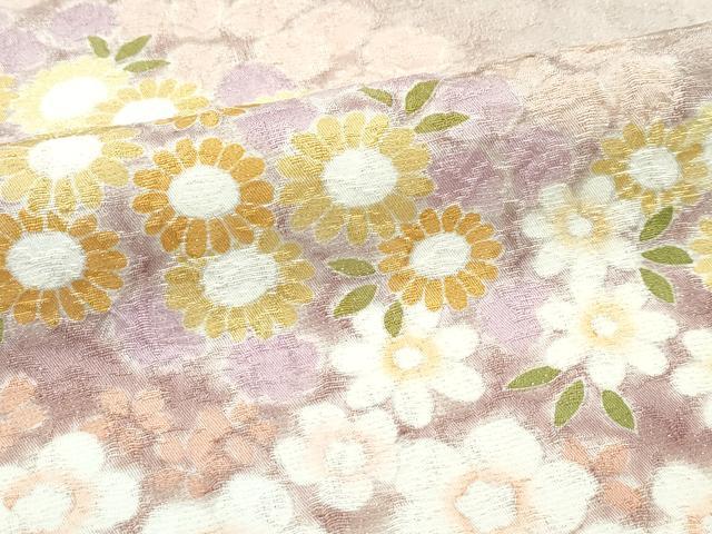平和屋着物●極上　訪問着　草花霞文　暈し染め　金通し地　逸品　CZAA5085s6_7