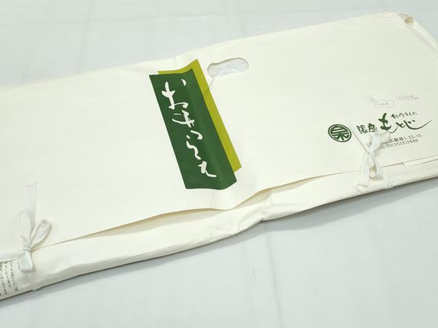 平和屋本店∞極上　男性　銀座もとじ　長羽織　紬地　海松茶色　たとう紙付き　逸品　CZAA5096s6_8