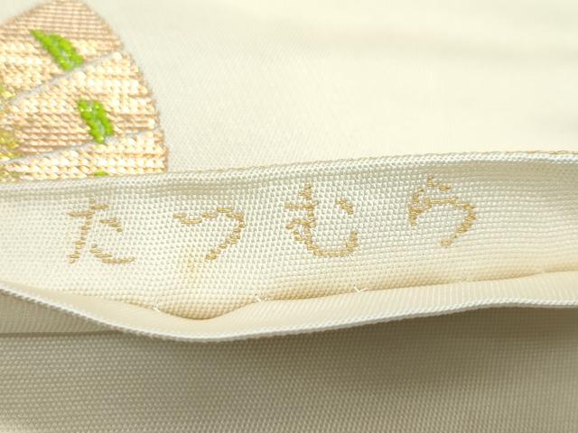 平和屋着物●極上　龍村美術織物　たつむら　六通柄　本袋帯　散扇図　金糸　逸品　CZAA5119s6_6