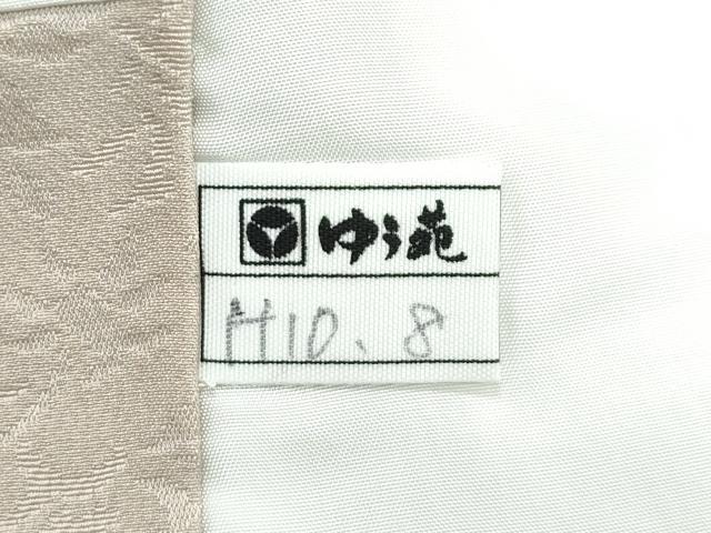 平和屋着物●極上　色無地　白橡色　横段吉祥唐草地紋　逸品　未使用　CZAA5140s6_8