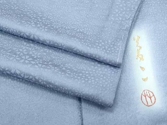 平和屋着物●極上　京友禅の人間国宝　上野為二監修　色無地　錫色　舞花地紋　逸品　未使用　CZAA5142s6