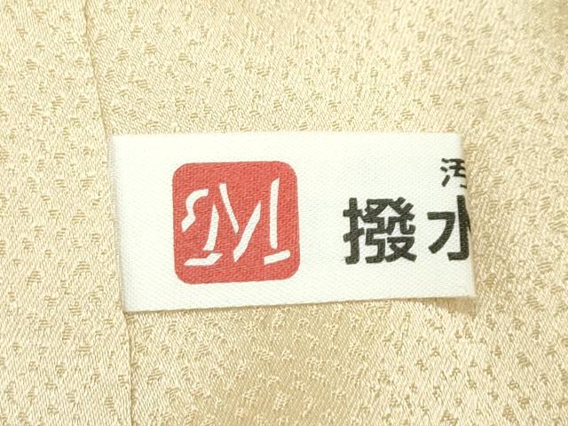 平和屋着物●極上　訪問着　駒刺繍　草花霞文　暈し染め　金彩　蜂蜜色地　逸品　CZAA5148s6_7