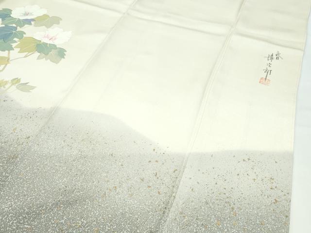 平和屋着物●極上　二代目清次郎　手描き　訪問着　刺繍　草花文　たたき染め　金彩　砥粉色地　逸品　未使用　CZAA5149s6_4