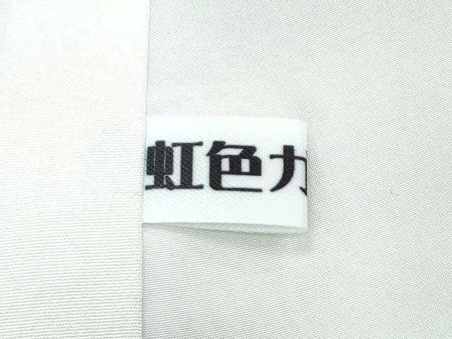 平和屋着物●極上　訪問着　手描き　利休織　七福神　金彩　茶褐色地　反端付き　逸品　未使用　CZAA5171s6_6
