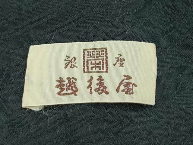 平和屋着物●極上　訪問着　総絞り　刺繍　枝花文　黒地　金糸　越後屋扱い　逸品　CZAA5172s6_9