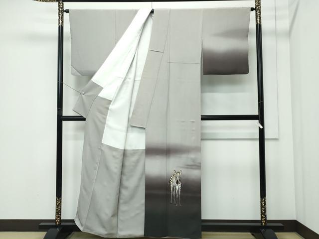 平和屋本店●極上　訪問着　作家物　手描き　シマウマ　暈し染め　灰汁色地　逸品　CZAA5175s6_1