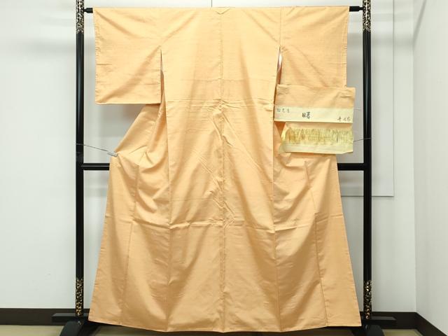 平和屋着物○極上 紅花紬 米沢 新田秀次 曙 証紙付き 逸品 未使用