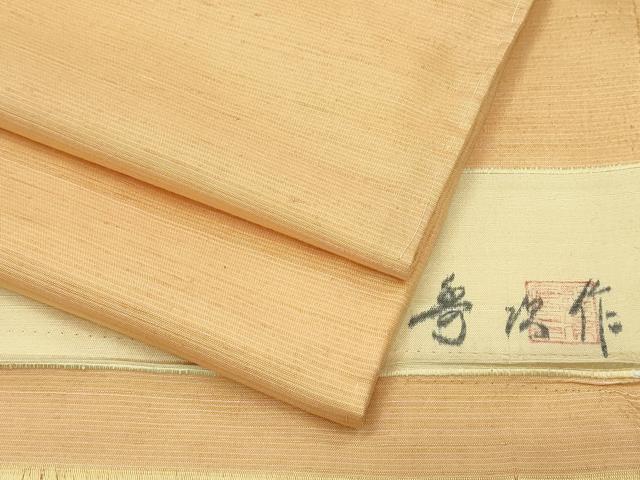 平和屋着物●極上　紅花紬　米沢　新田秀次　曙　証紙付き　逸品　未使用　CZAA5177s6 平和屋着物○極上 紅花紬 米沢 新田秀次 曙 証紙付き 逸品 未使用