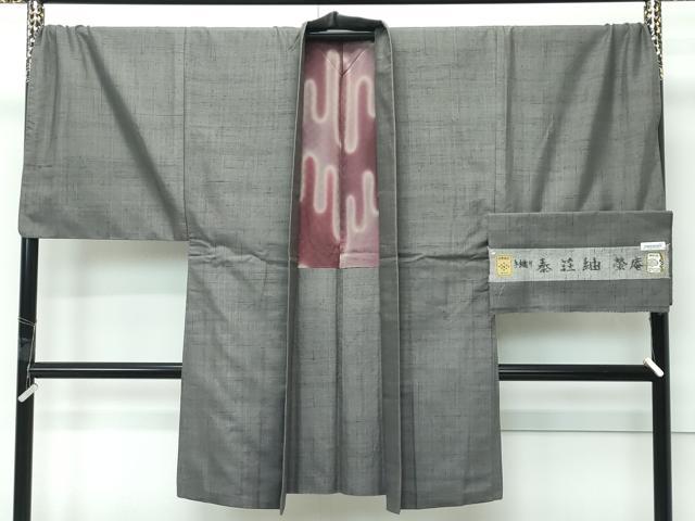 平和屋本店∞希少　男性　キングサイズ　長羽織　秦荘紬　蛍庵　手織り　霞文　東急百貨店扱い　証紙付き　逸品　CZAA5753s6 平和屋本店∞希少 男性 キングサイズ 長羽織 秦荘紬 蛍庵 手織り 霞