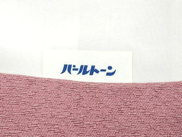 平和屋着物●極上　訪問着　辻が花　暈し染め　金通し地　蘇芳香色地　逸品　未使用　CZAA5199s6_8