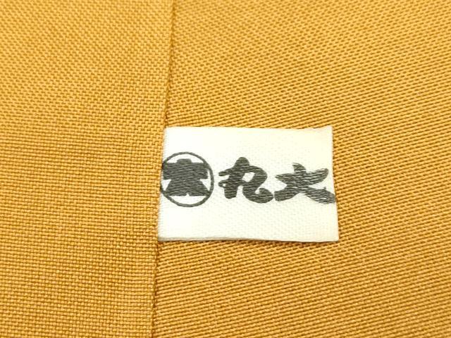 【珍柄極美品】重要無形文化財 本場久米島紬「織り手 山城秀」手織り真綿糸 平和屋本店○極上 国指定重要無形文化財 本場久米島紬 山城智子作 手織