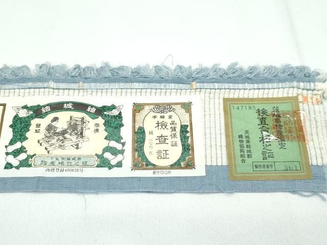 平和屋着物●極上　結城紬　奥順　はたおり娘　色無地　湊鼠色　証紙付き　逸品　未使用　CZAA5235s6_9