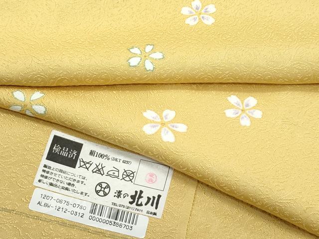 平和屋着物○塩瀬 九寸名古屋帯 草花 黒地 正絹 逸品 DABD0637op