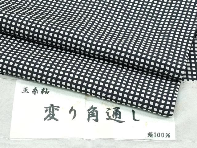 平和屋着物＊夏物　九寸名古屋帯　紬地　草花文　正絹　逸品　DAAX5533cm 平和屋着物＊夏物 九寸名古屋帯 紬地 草花文 正絹 逸品 DAAX5533cm