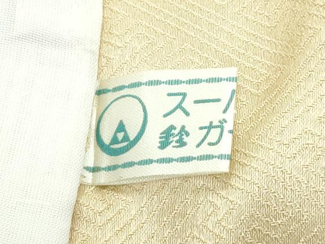 平和屋着物●極上　訪問着　駒刺繍　霞草花文　金彩　ブロンド色地　鈴乃屋扱い　逸品　CZAA5333s6_7