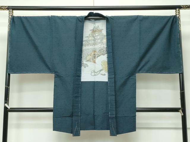 平和屋着物○極上 男性 紬・髭紬長羽織セット 霞文 逸品 未