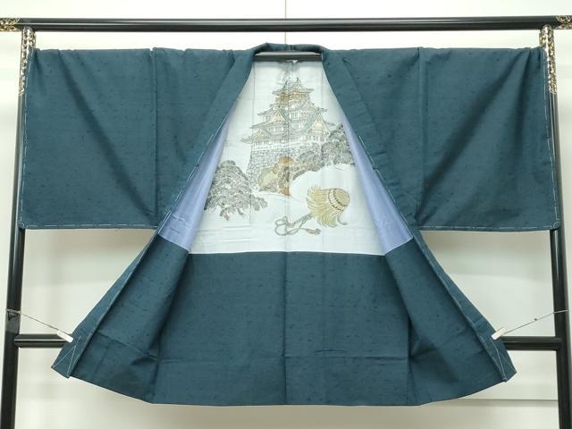 平和屋着物○極上 男性 紬・髭紬長羽織セット 霞文 逸品 未