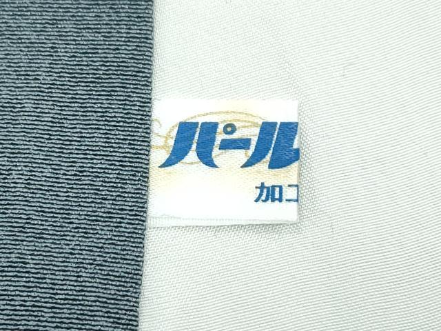 平和屋着物●極上　本加賀友禅作家　吉村伊佐子　訪問着　満月　立波飛鶴文　暈し染め　山鳩色地　逸品　CZAA5381s6_6