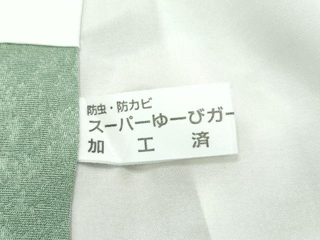 平和屋着物●極上　京の名門　じゅらく謹製　帝王紫　訪問着　刺繍　枝垂れ花文　暈し染め　金彩　逸品　CZAA5393s6