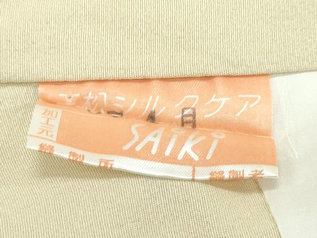 平和屋本店●極上　訪問着　流水枝花文　暈し染め　砥粉色地　逸品　CZAA5452s6_7