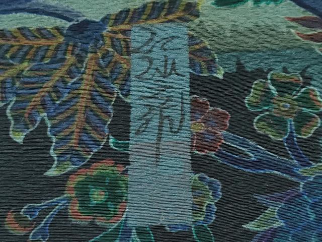 平和屋本店●極上　前田仁仙　仁仙更紗　小紋　仁仙花布　草木染　孔雀更紗花文　やまと誂製　反端付き　逸品　CZAA5454s6_7