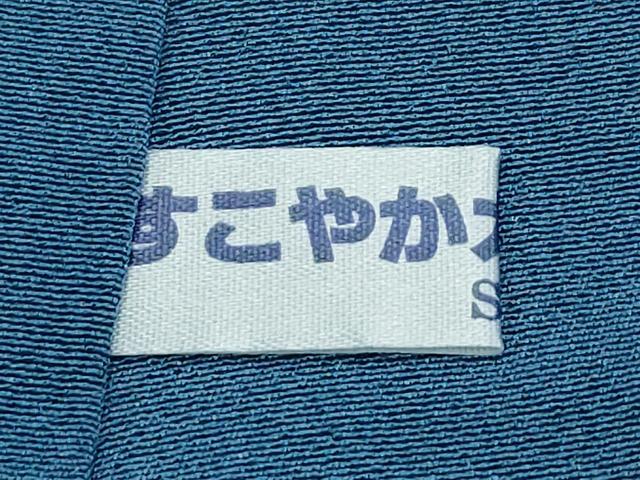 長閑やかさ屋中央局●限りない 短い訪問着 総刺しゅう 中国三大刺しゅう スワトウ相良刺しゅう 松竹梅雪輪吉祥文 金糸 珠玉 CZAA5460s6