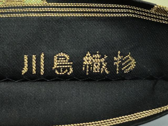 平和屋着物●極上　西陣　川島織物　六通柄　本袋帯　草花文　黒地　金糸　逸品　CZAA5529s6_6